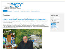 Tablet Screenshot of imesg.kam-pod.org